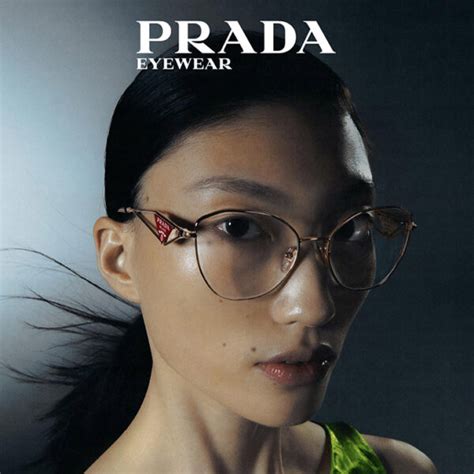 prada eyeglasses good|Prada eyeglasses catalogue.